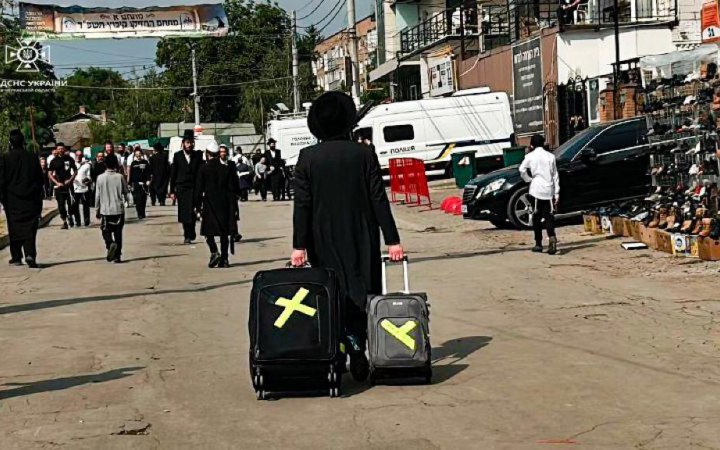 Ілюстративне фото з відкритих джерел