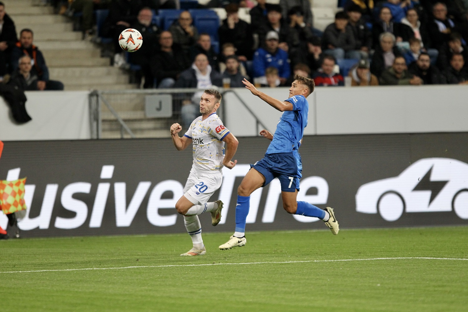 Матч "Хоффенхайм" - "Динамо" / Фото: ФК "Динамо