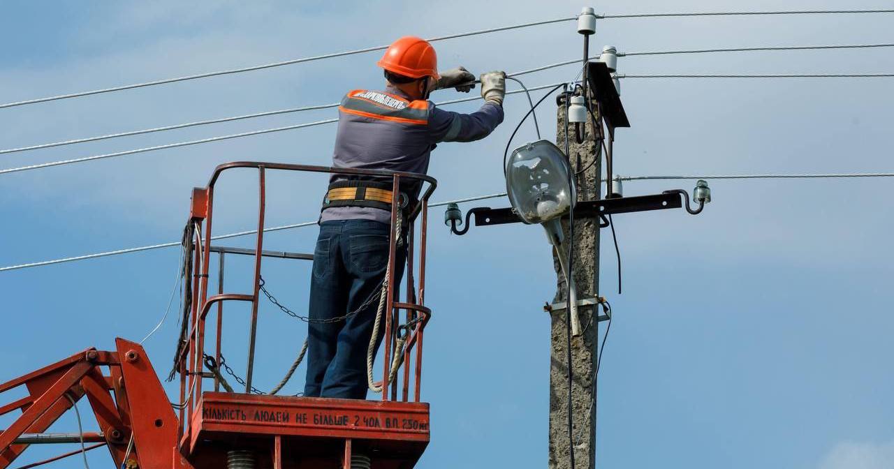Ілюстративне фото / Фото “Харківобленерго”