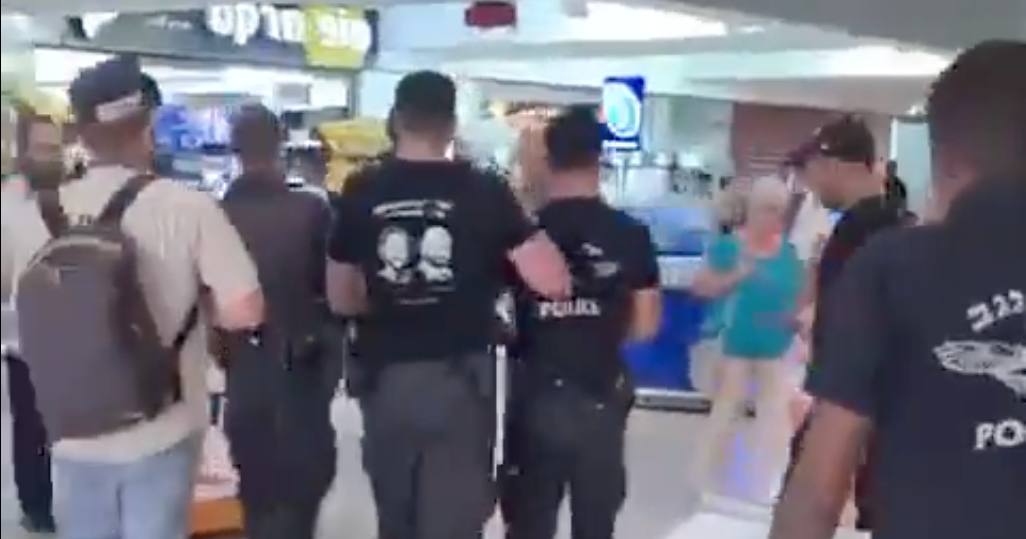 В результате нападения со стрельбой на автостанции в Беершеба на юге Израиля убита женщина / Скриншот видео