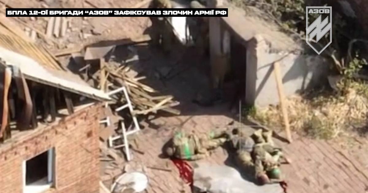 Расстрел украинских военнопленных в Нью-Йорке / Скриншот видео