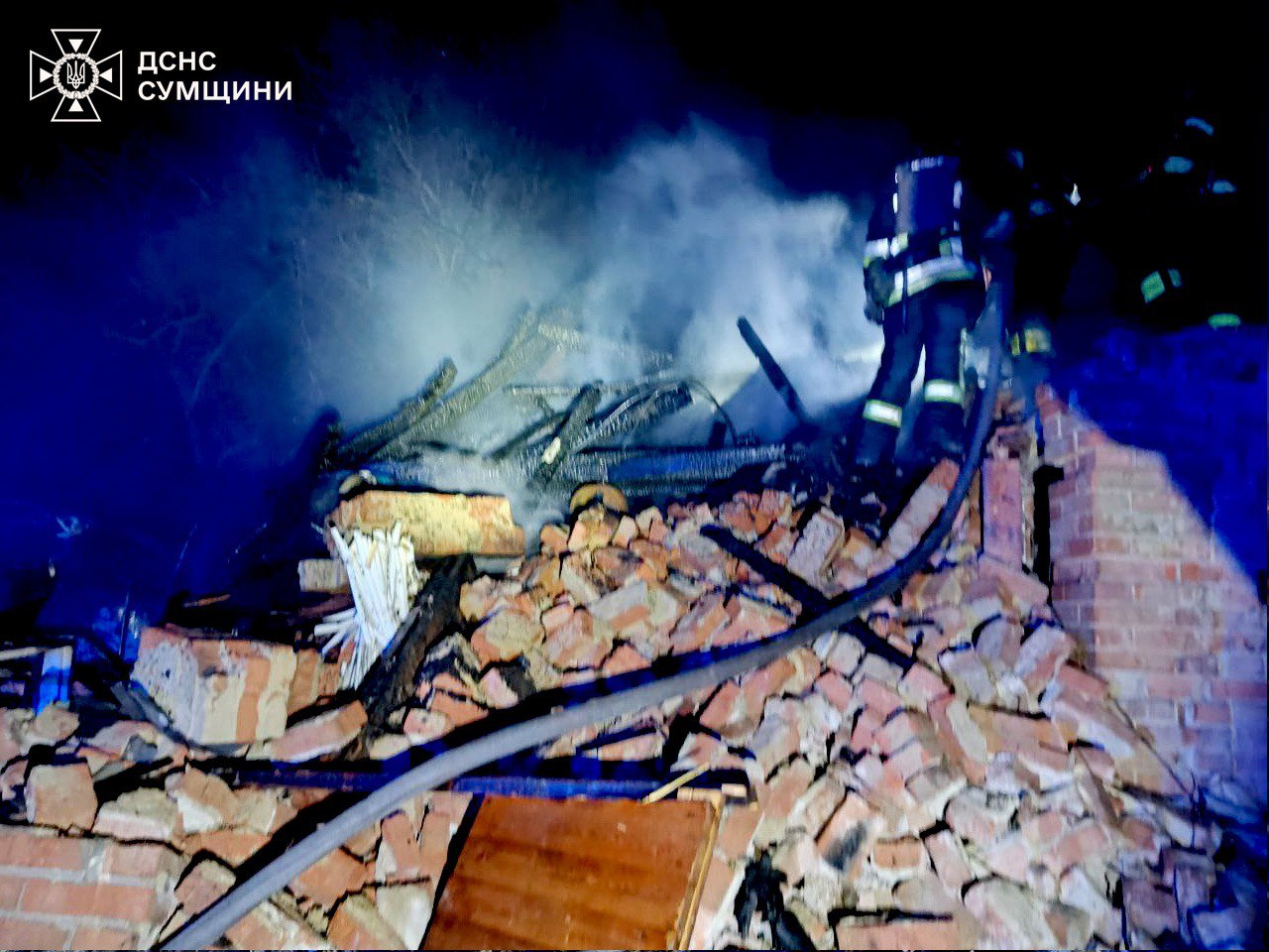 Последствия атаки на Сумы / ГСЧС