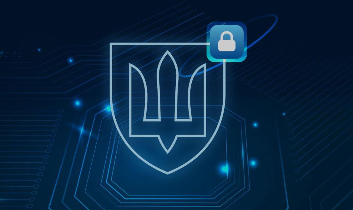 Иллюстративное изображение на тему "киберзащита" / Минобороны Украины