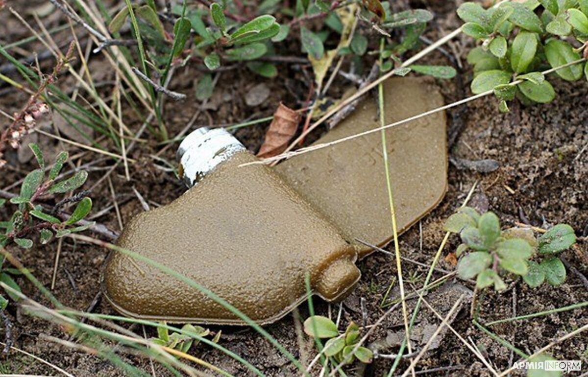 Протипіхотна міна ПФМ-1 (так звана "Пелюстка") / Фото: АрміяInform
