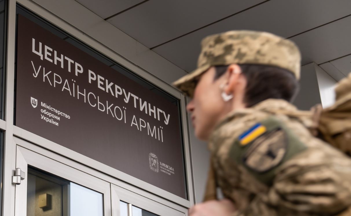 Рекрутинговий центр у Харкові / Фото: Видання "Гвара"