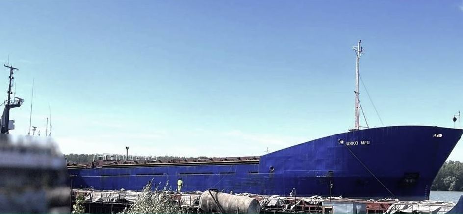 Суховантаж USKO MFU / Фото: ДПСУ