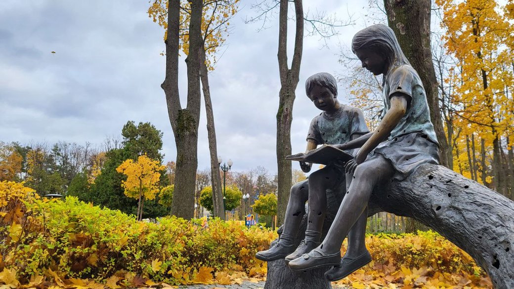 Осень в Харькове / Фото: Суспільне