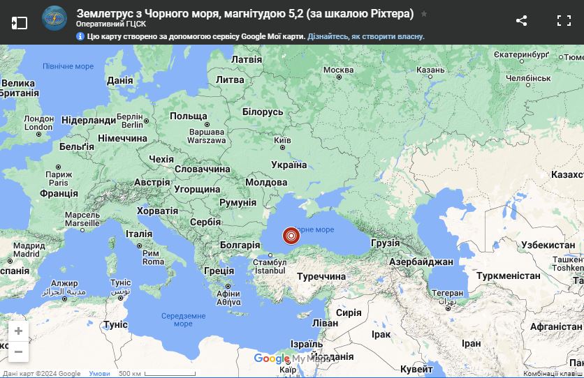 Землетрус у Чорному морі / Головний центр спеціального контролю України