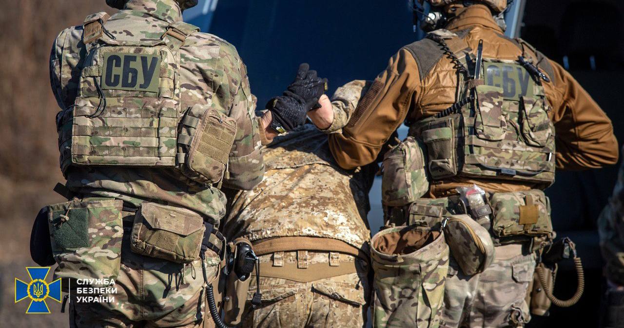Ілюстративне фото / Фото СБУ