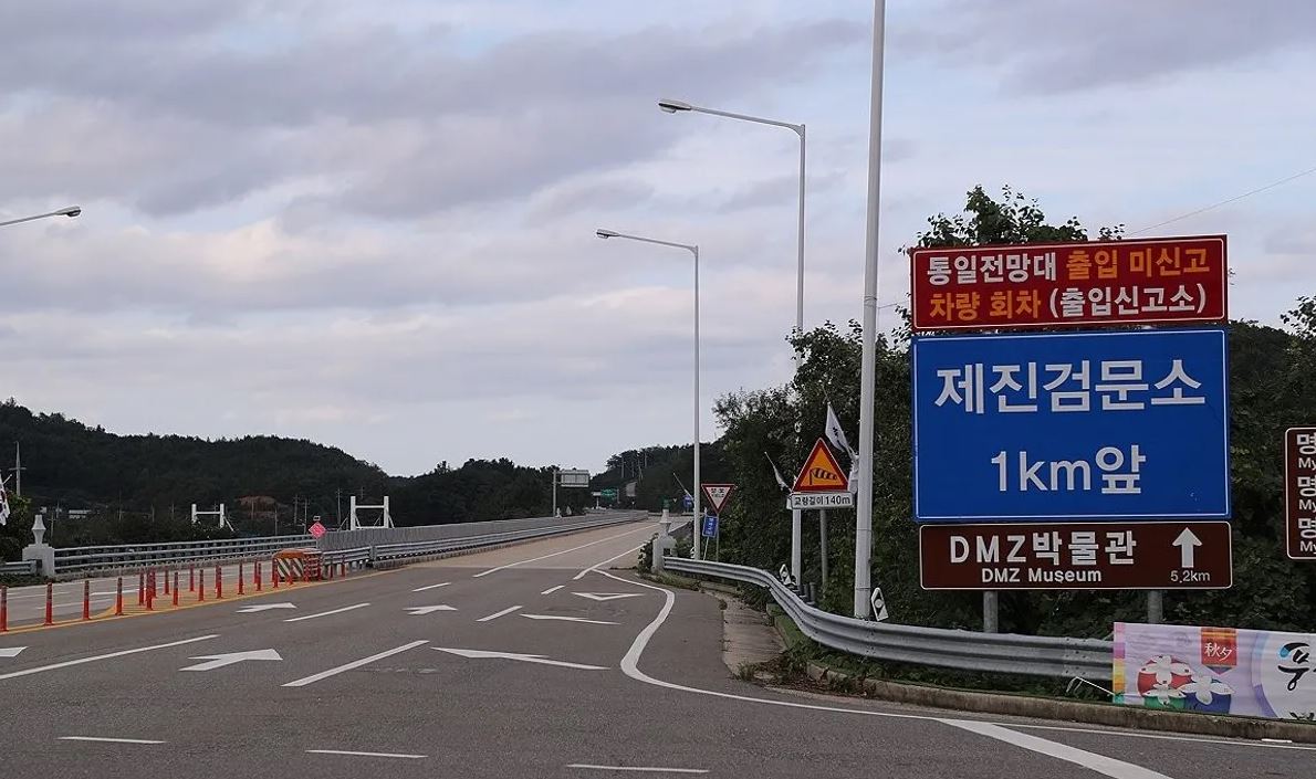 Дорога между Северной и Южной Кореями / Фото: en.yna.co.kr