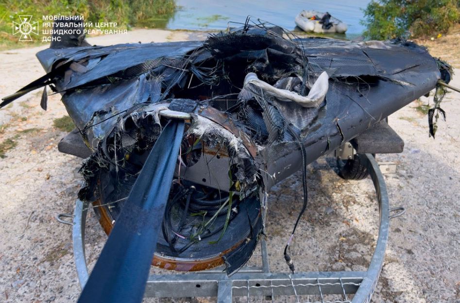 Сбитый над Украиной "шахед" / Фото: ГСЧС