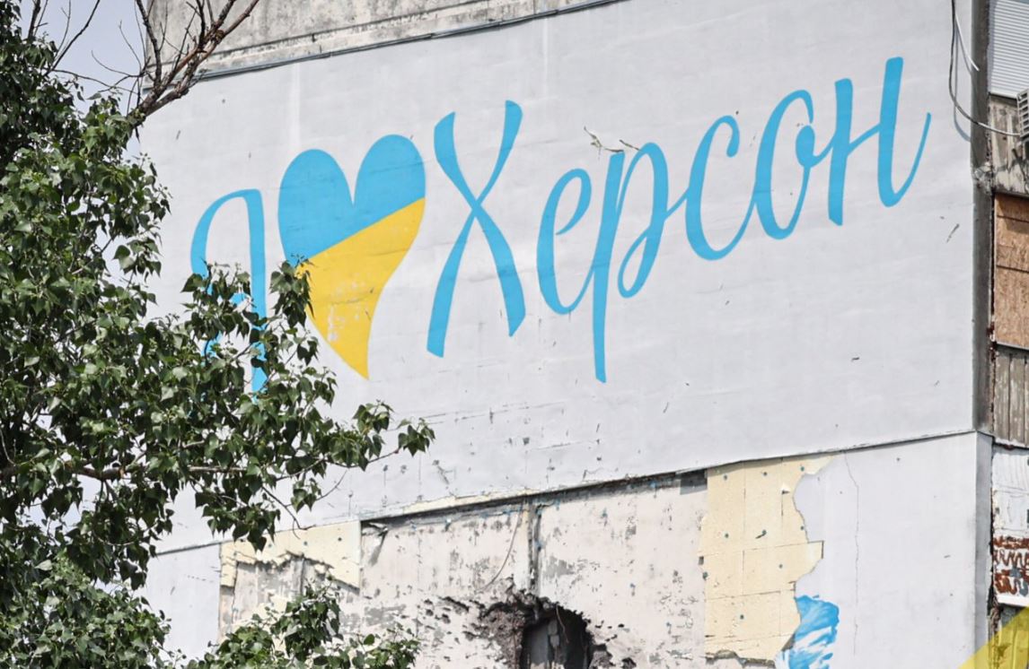 Херсон / Фото: Медиаплатформа "Вгору"