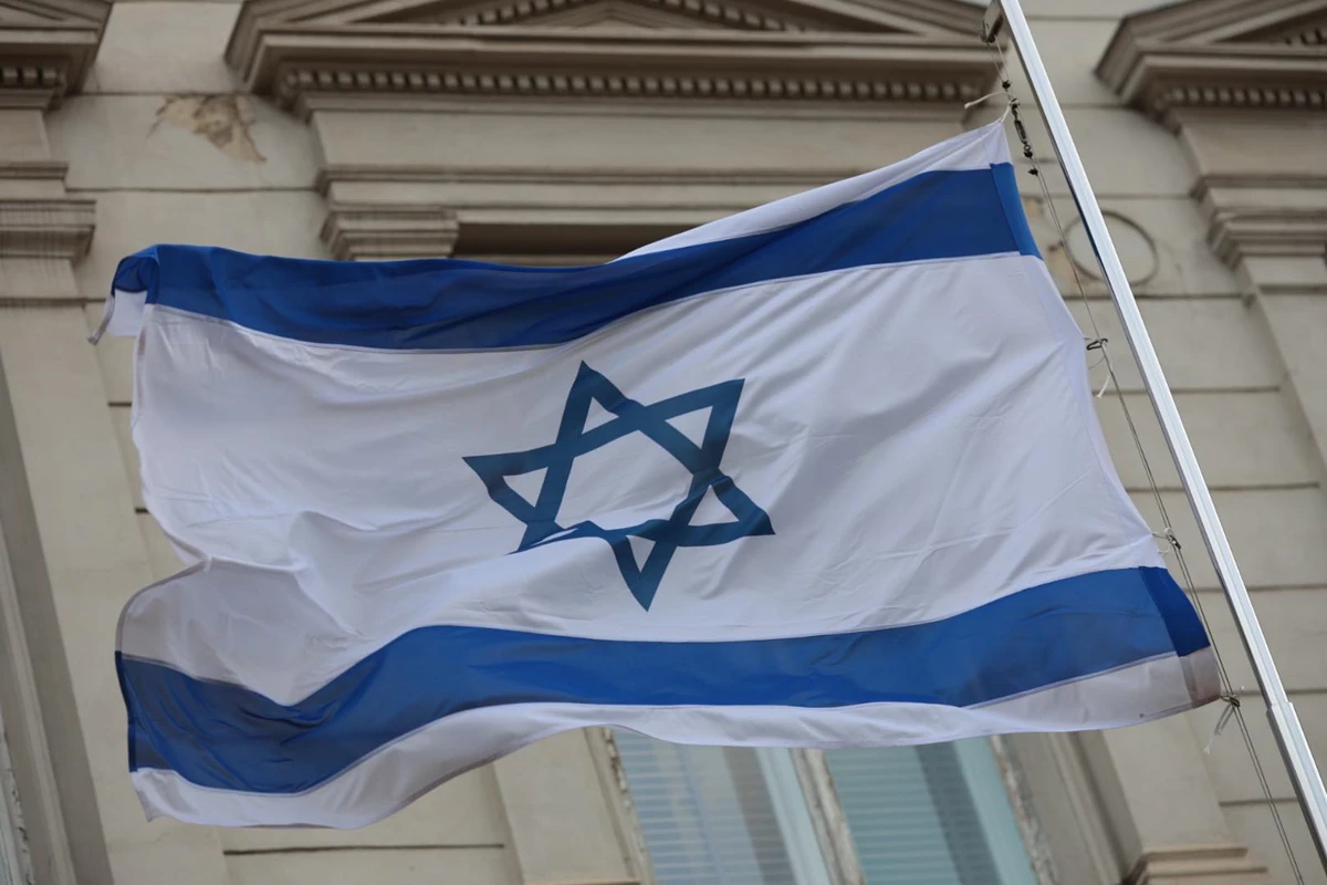 Флаг Израиля / Фото из открытых источников