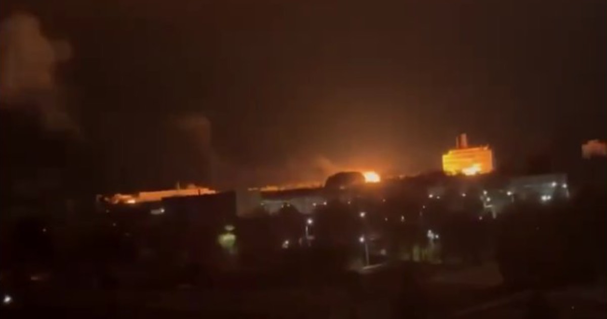 У Брянську вночі був наліт безпілотників / Скріншот відео