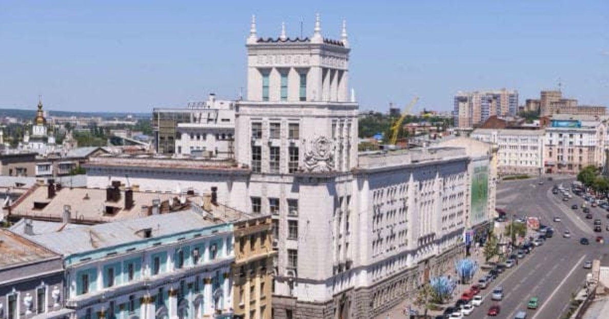 Будівля Харківської міськради / Фото Харківська міськрада