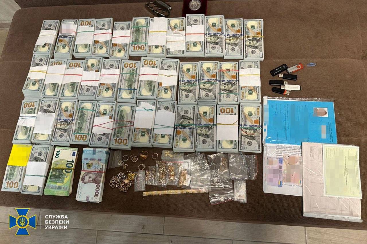Гроші, вилучені СБУ / СБУ