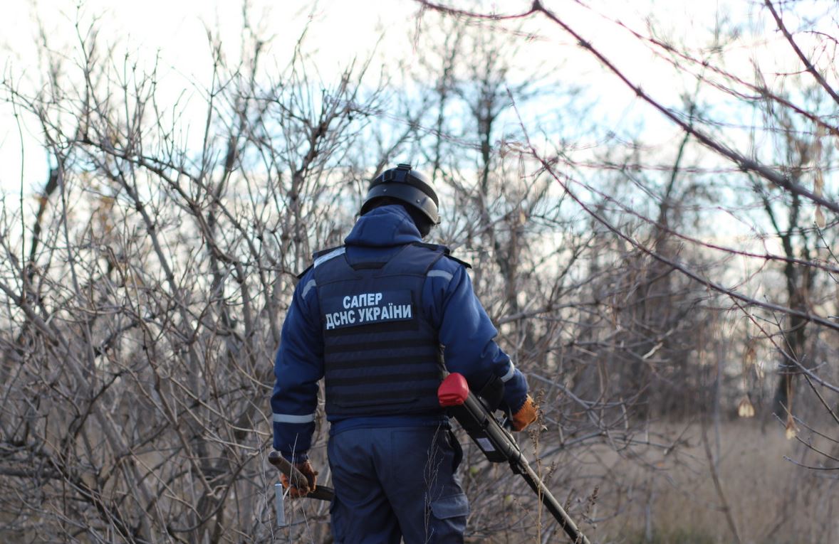 Ілюстративне фото / ДСНС