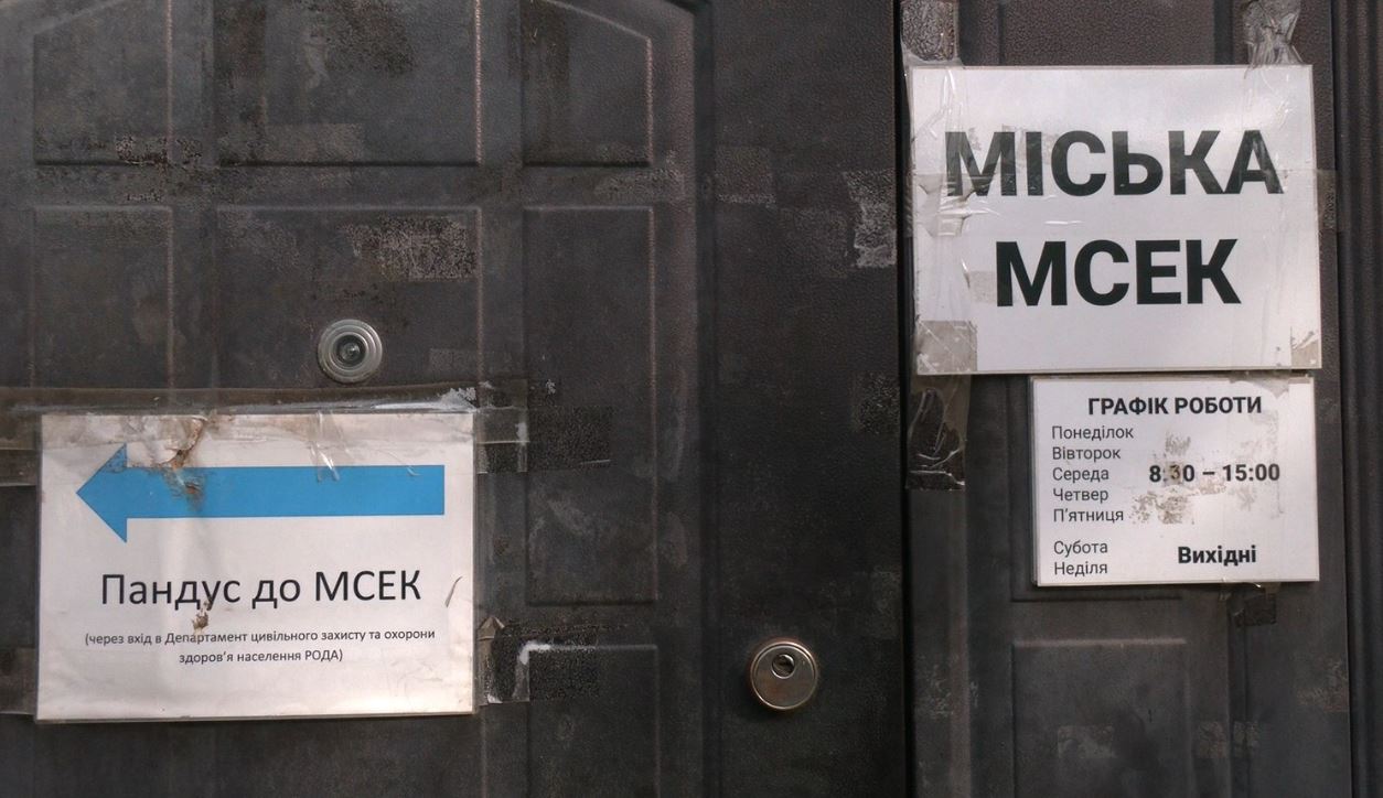 Ілюстративне фото / Суспільне