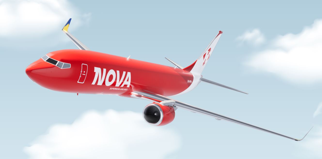 Изображение с сайта Supernova Airlines