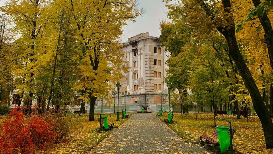 Kharkiv in the fall / Photo: Suspilne