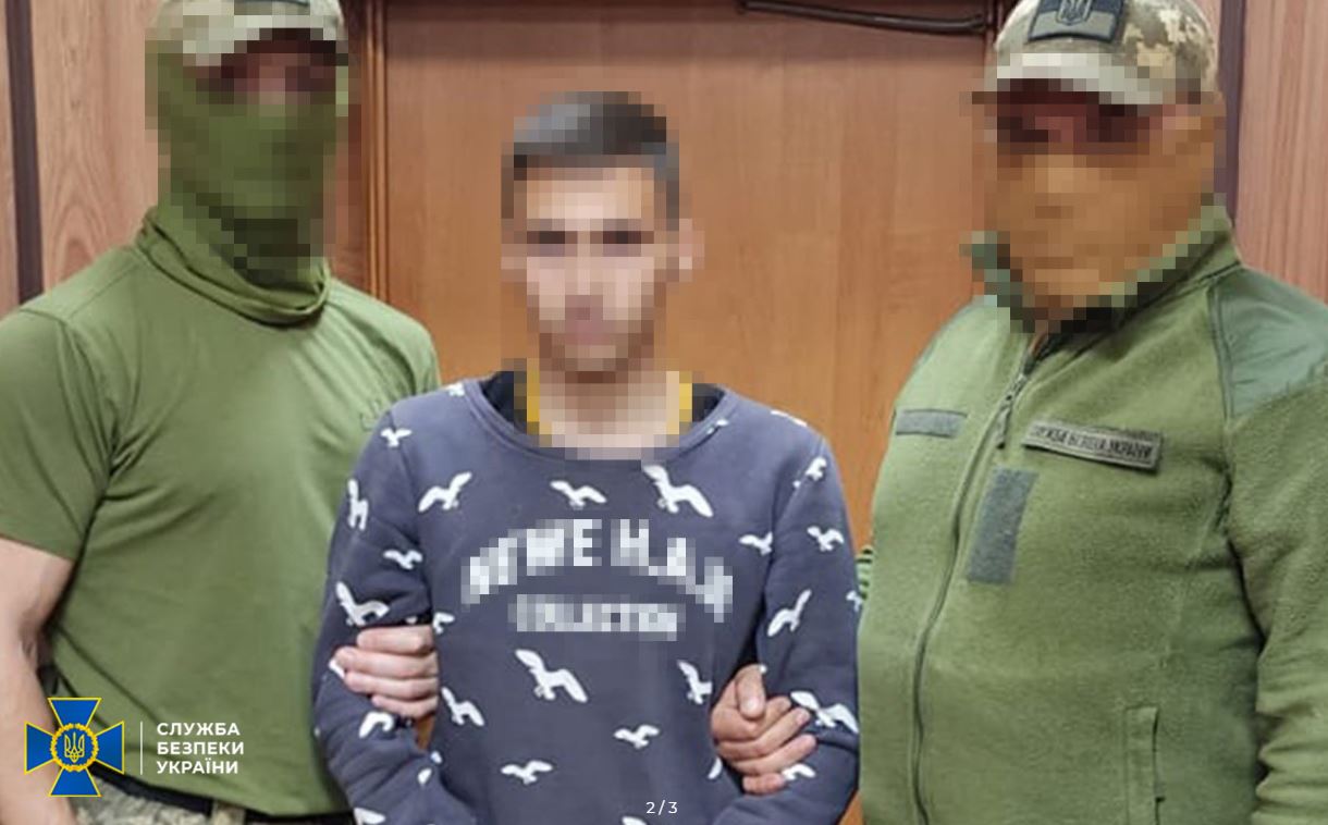 СБУ та Нацполіція затримали підпалювача / Фото: СБУ