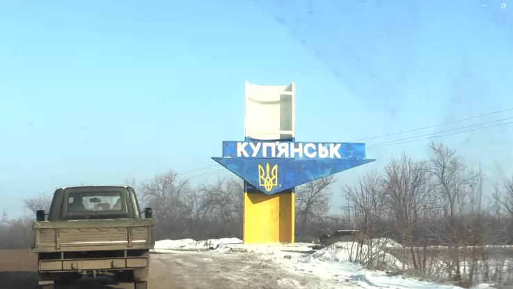 купянск, погибшие