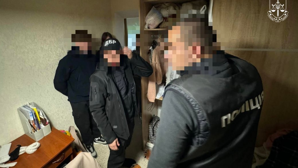 Правоохоронці проводять обшуки у підозрюваних / Фото: Офіс Генпрокурора
