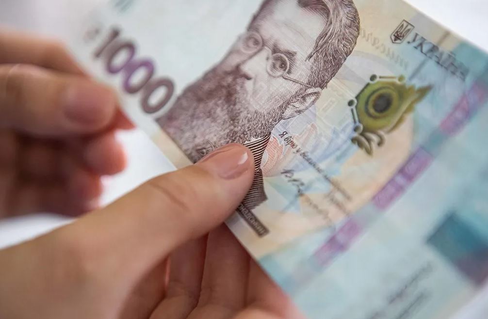Тисяча гривень / Фото: НБУ