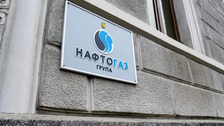 нафтогаз, финляндия