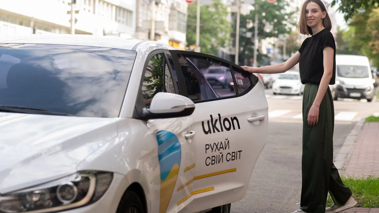 Ілюстративне фото з відкритих джерел