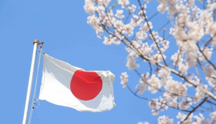 Флаг Японии / Фото из открытых источников