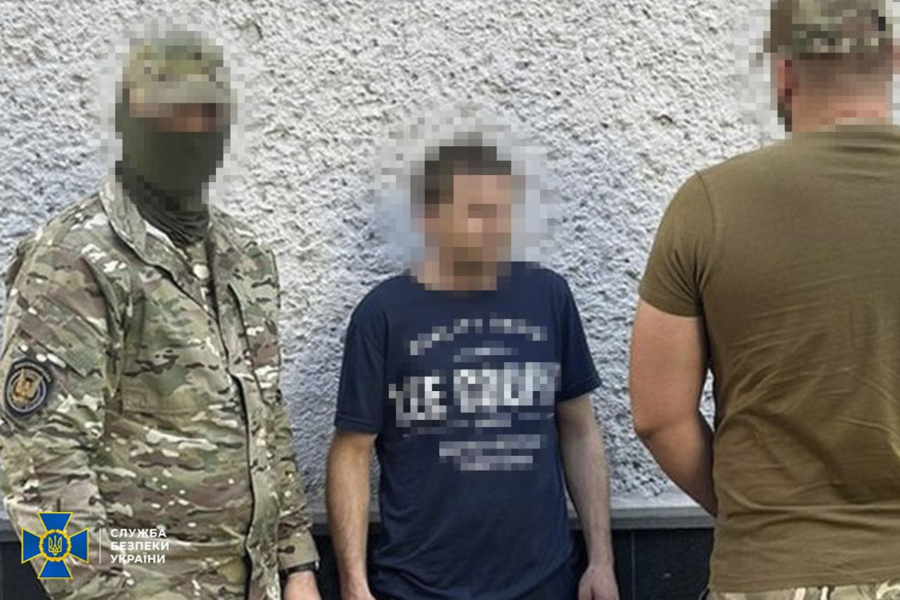 Задержаный российский агент / Фото: СБУ