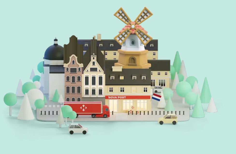 Зображення з сайту "Нової пошти"