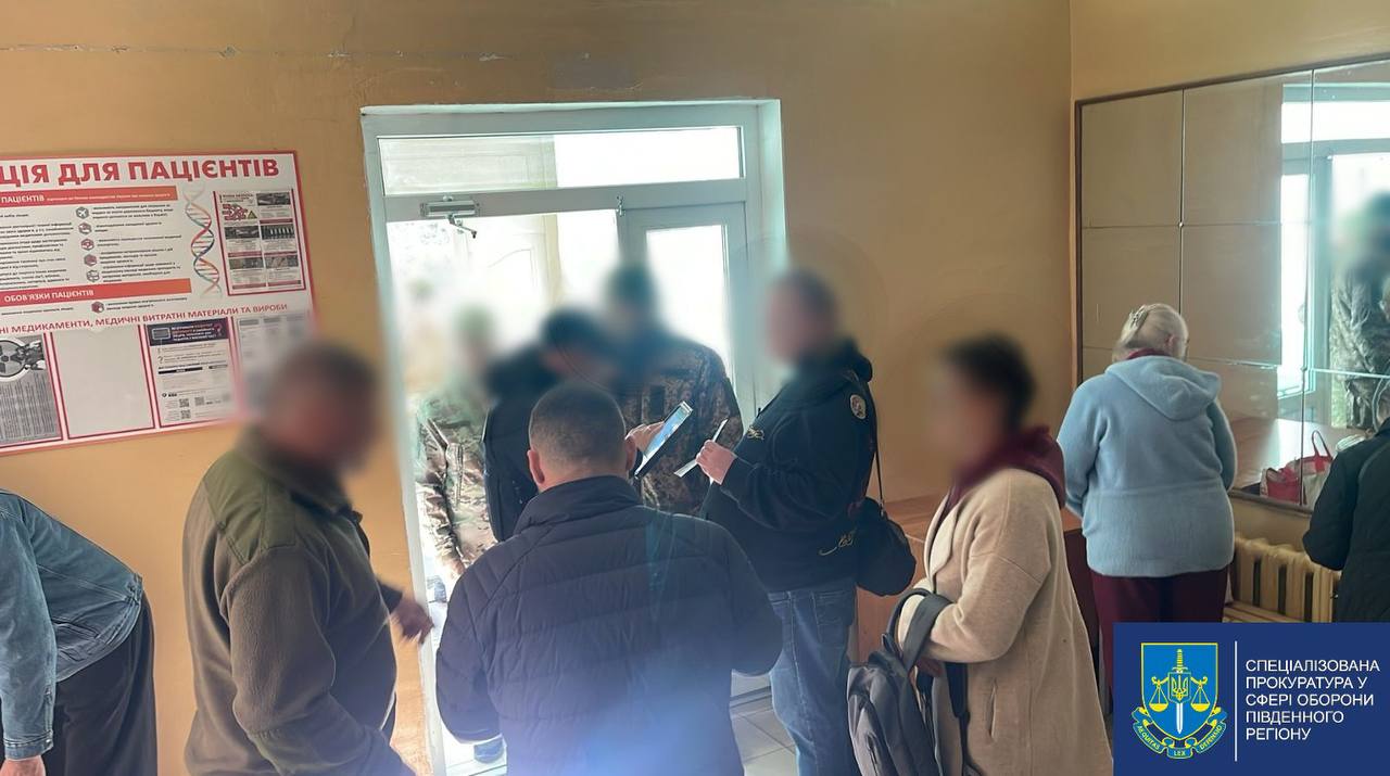 An illegal scheme was exposed in the Odessa MSEK / Prosecutor General's Office