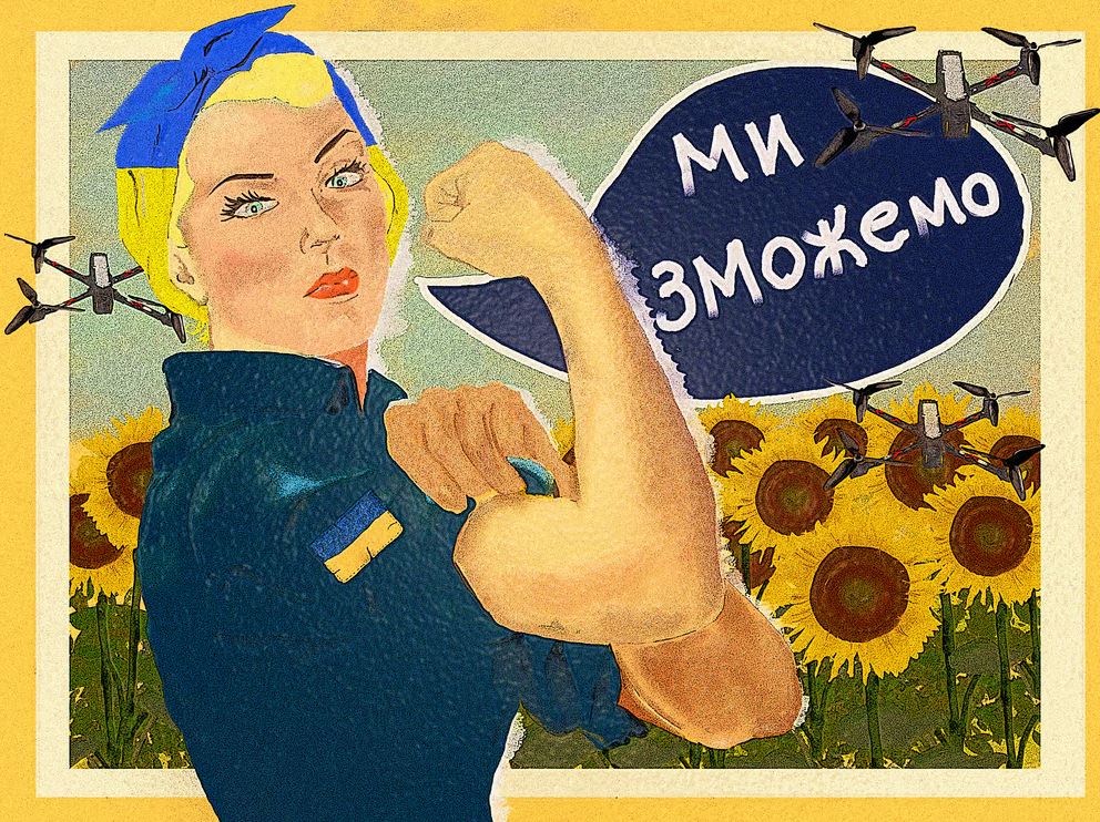 Иллюстрация Натальи Дельгадо