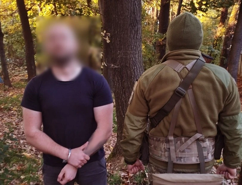 Задержание мужчины, незаконно пересекшего границу / ГНСУ