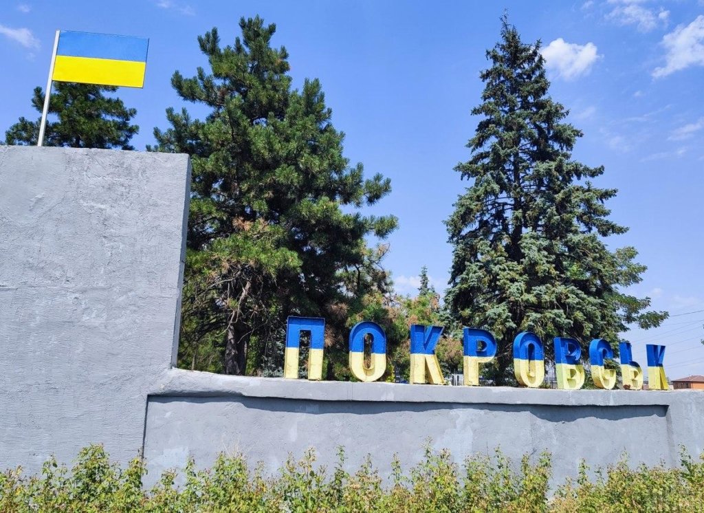 Ілюстративне фото з відкритих джерел