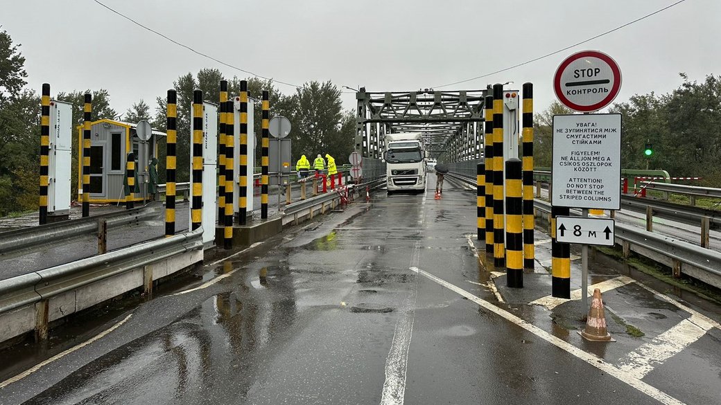 Контрольно-пропускний пункт "Чоп-Захонь" / Фото: Закарпатська митниця