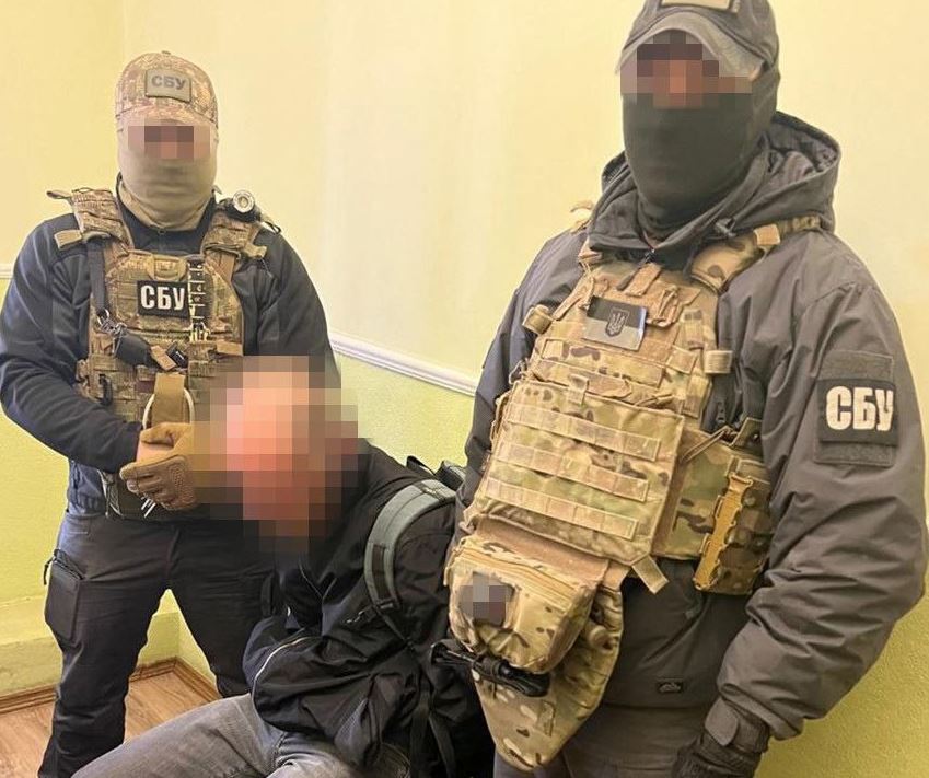 СБУ задержала на Буковине агента ФСБ / Фото: СБУ