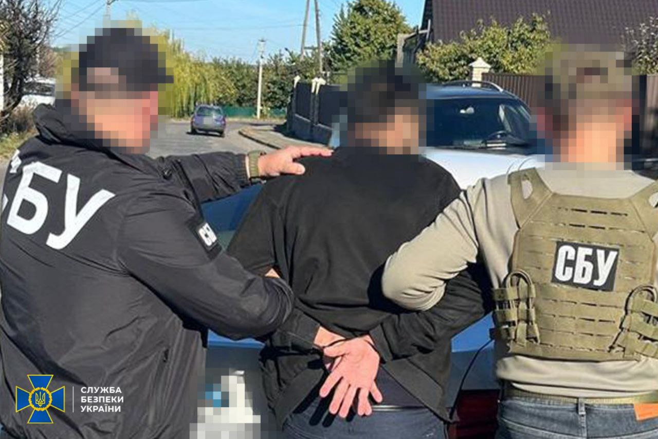 Затримання рекетира / Фото: СБУ