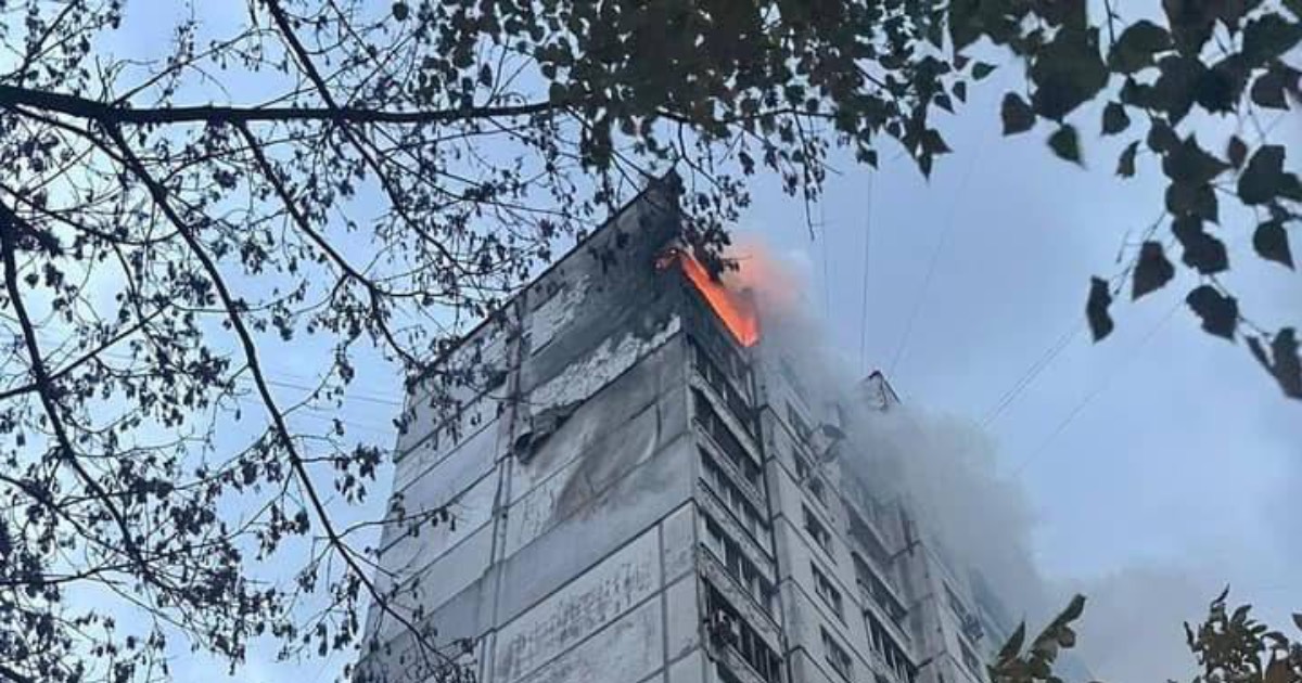 A 16-storey residential building was damaged in Sviatoshynskyi district - apartments on the upper floors of the building caught fire / Photo by the National Police