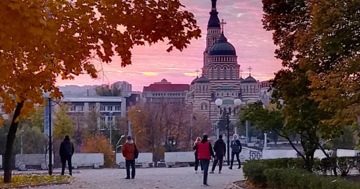 Харків, жовтень 2024 / Фото Facebook Sergiy Portnoy via “Фотоподорожі Україною”