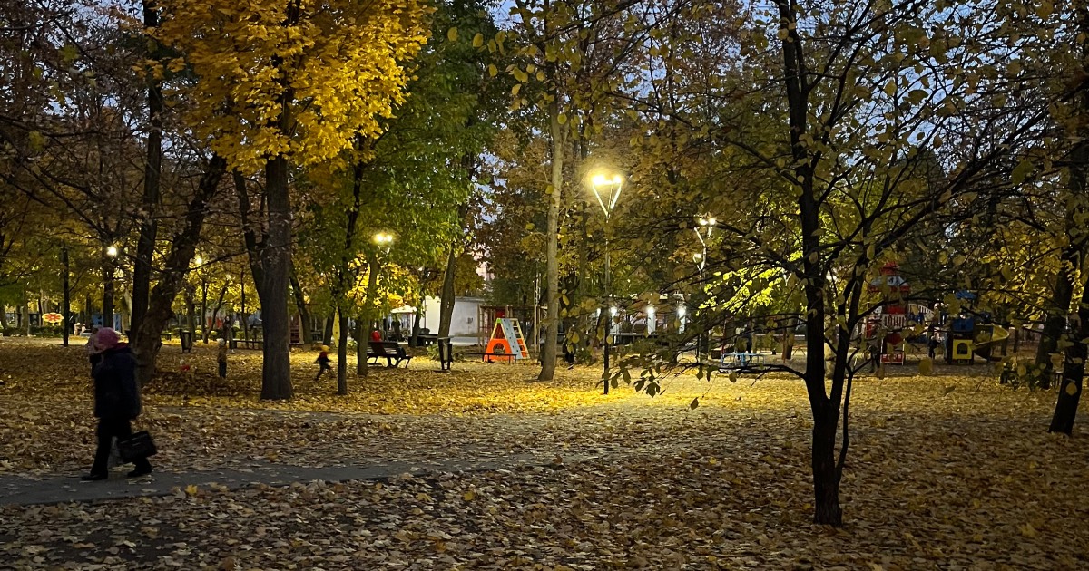 Харків, 29 жовтня 2024 / Фото Glavnoe.in.ua