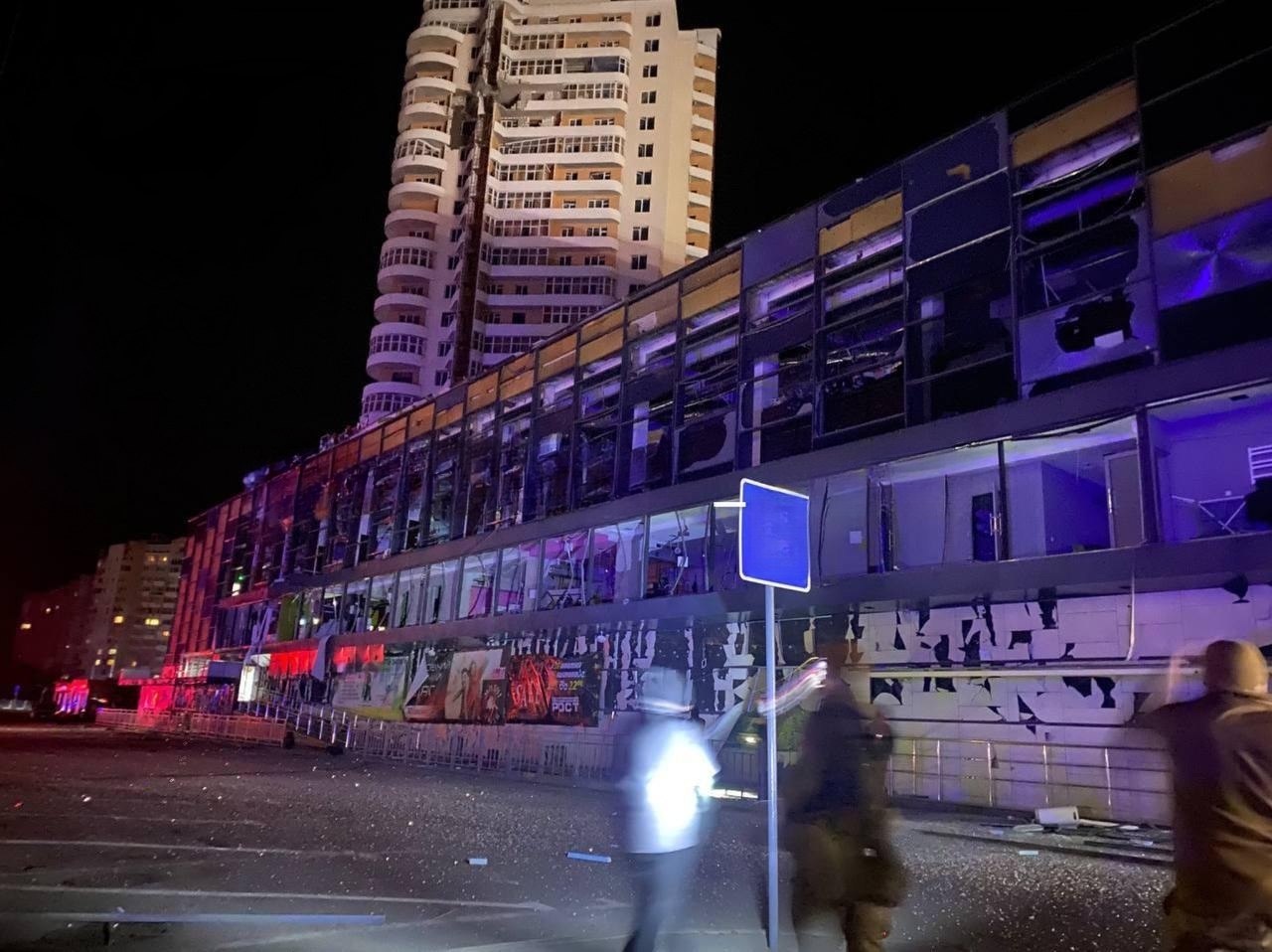 Окупанти атакували Харків / Telegram