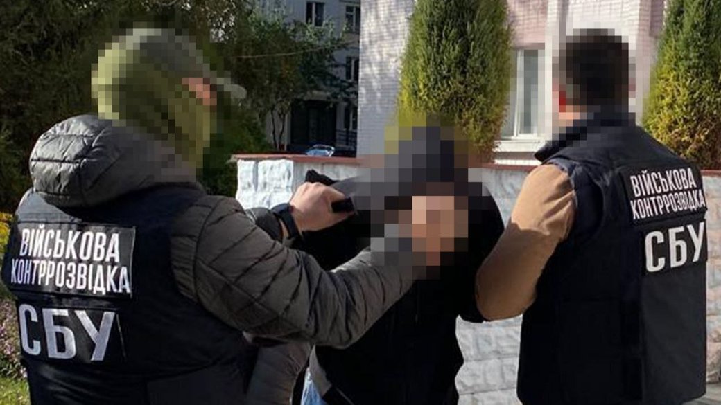Задержание злоумышленника / СБУ
