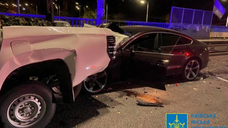 ДТП у Києві / Міська прокуратура