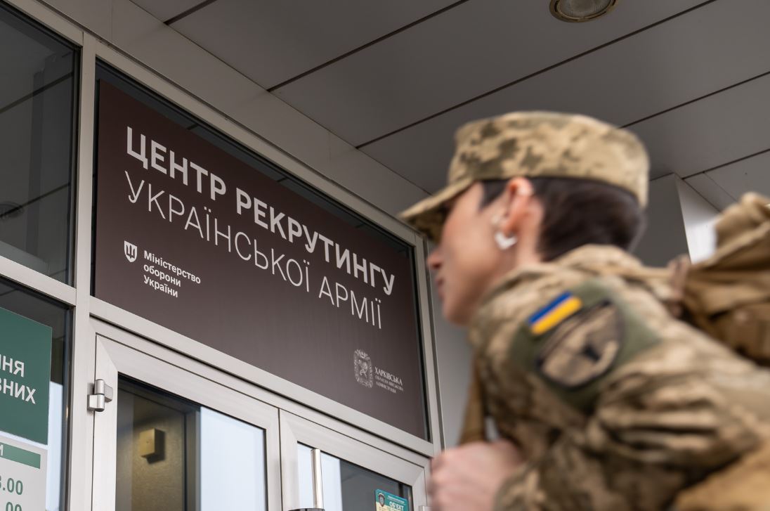 Центр рекрутинга в Харькове / Фото: Гвара Медиа