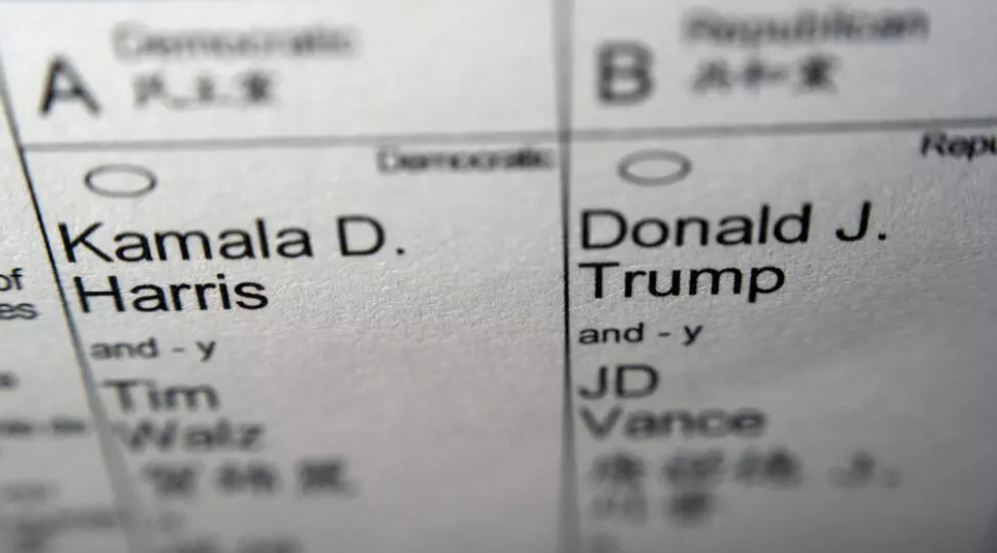 Избирательный бюллетень в США / Фото: AP