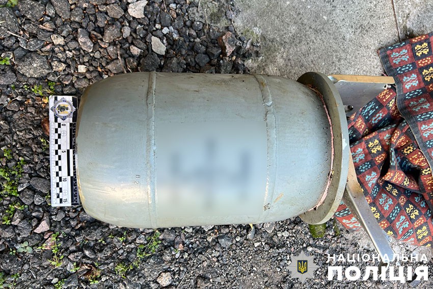 Бойова частина російського "шахеда" / Фото: Нацполіція