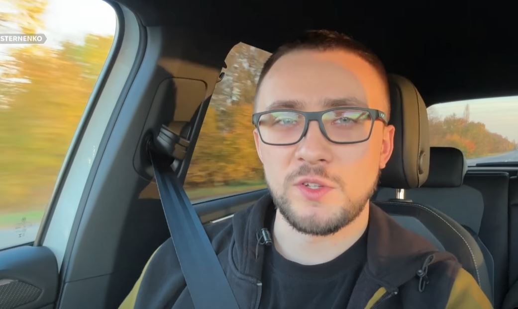 Сергей Стерненко / Кадр из видео